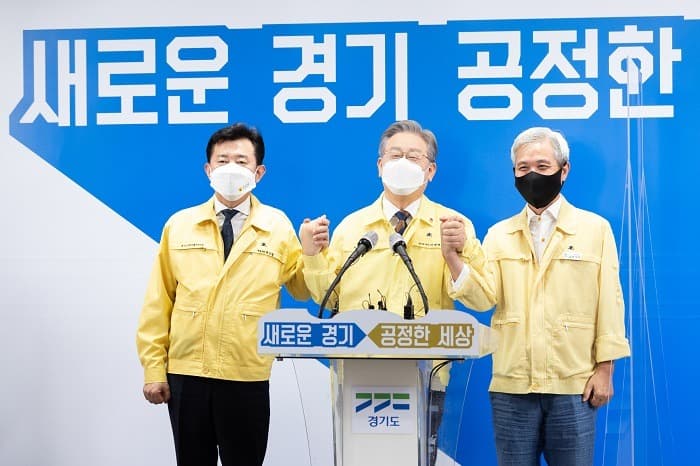 경기도, 10월 1일부터 재난기본소득 지급 시작...15일 의회 통과