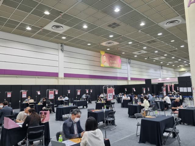 ‘2021 인터참코리아’ 온·오프라인 하이브리드 전시회로 개막