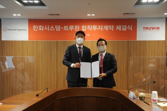 한화시스템, 자동차 전장사업 본격 진출 나이트비전 시장 주도권 잡는다
