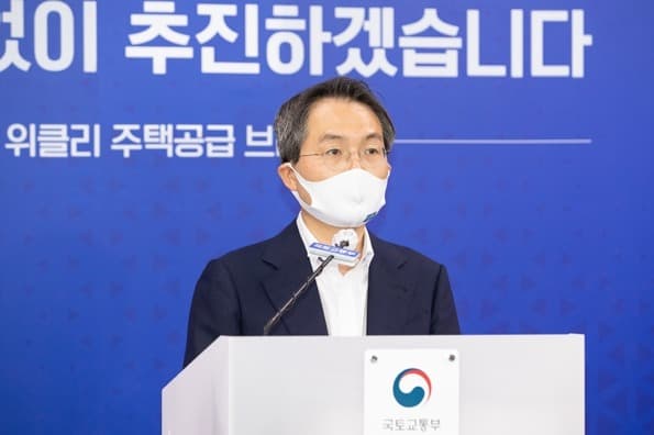 도시형생활주택 면적 확대... 오피스텔 바닥난방 120㎡까지 허용