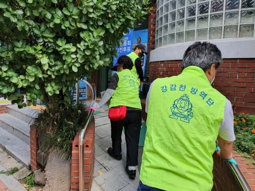 관악구, 코로나19 대응 '강감찬 방역단' 특별 운영