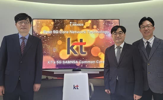 세계가 인정한 ‘KT 5G’… 7년 연속 5G 월드어워드 수상