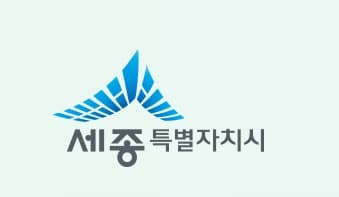 중소기업 경영안정자금 80억 원 확대 지원