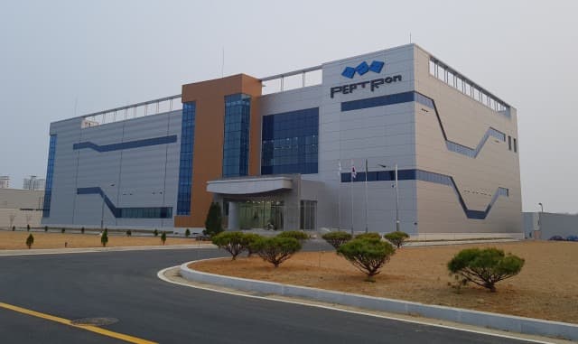 펩트론, 희귀의약품 지정 뇌질환 치료제 글로벌 독점 공급 계약 체결