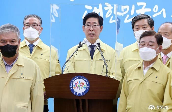 충남도가 도민 100%에 상생국민지원금 지급한다