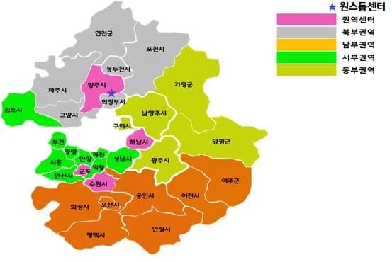 서민금융복지지원센터 7곳 추가. 총 20곳 금융소외계층 돕는다
