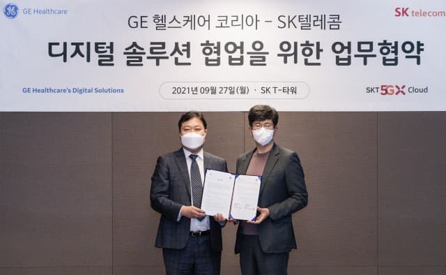 SK텔레콤, 디지털 헬스케어 클라우드 시장 공략 나선다