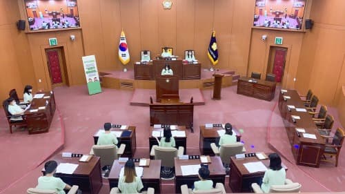 연제구, 아동참여권 실현을 위한 '연제구 아동의회 본회의' 개최