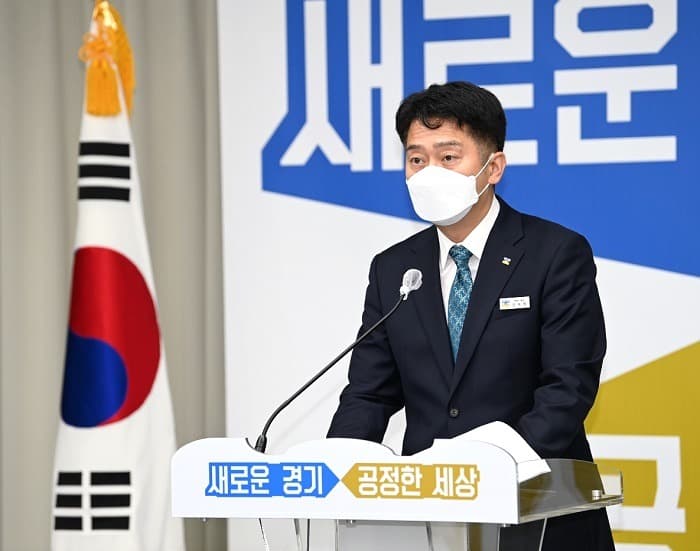 경기도, 반도체 산업 혁신전략 추진‥‘2030년 세계 최대 중심지’ 도약 나서