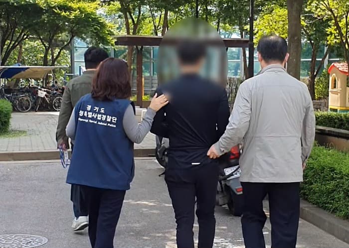 경기도 공정특별사법경찰단 출범 3년…불공정 범죄자 2천400명 적발 ‘맹활약’