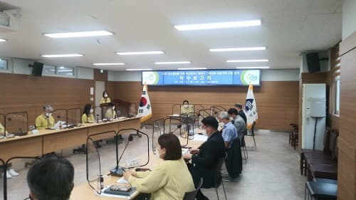 부산 동래구, 탄소 중립에 나서다