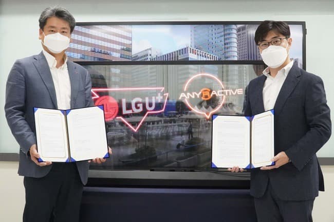 LG유플러스, 스마트 친환경버스에 5G 메타버스 콘텐츠 띄운다