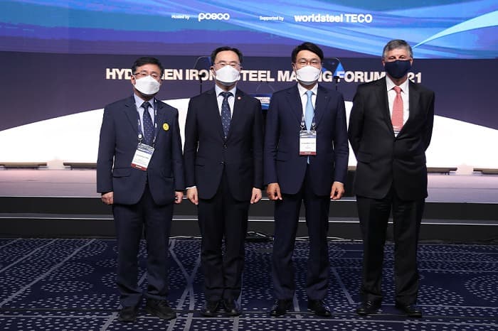 탄소중립 공동목표 위해 …포스코, 세계 최초 수소환원제철 국제포럼 개최