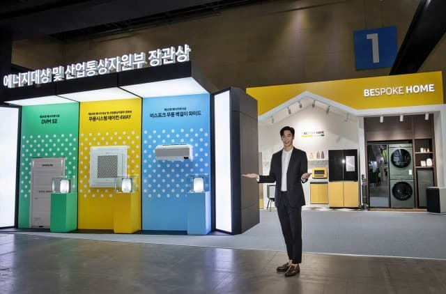 ‘2021 대한민국 에너지대전’서 에너지 절감 기술 대거 선봬