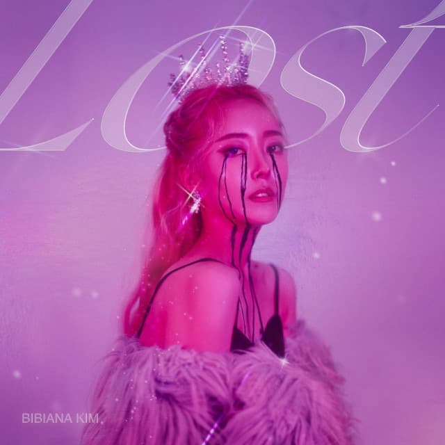 비비아나킴, 26일 1년 만에 싱글 앨범 ‘Lost’ 발매