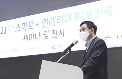 KT, '집콕 생활' 트렌드에 맞춰 스마트 인테리어 산업 생태계 조성 앞장서