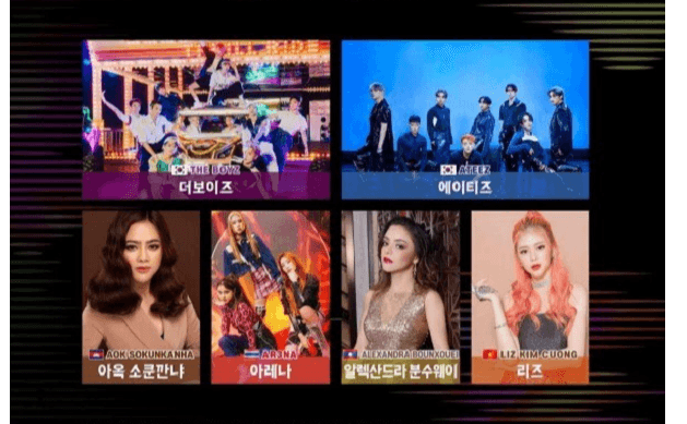 ‘한-메콩 교류의 해 기념 우정 콘서트’ 온라인 개최