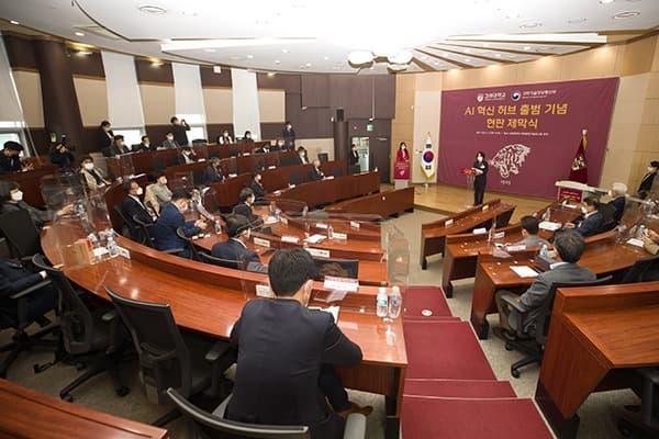 국가 최고 AI 역량 하나로 결집, 인류 난제 해결에 도전한다