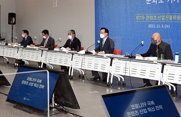 ‘제2의 오징어게임’ 만든다…“K콘텐츠 2025년 매출 168조 창출”
