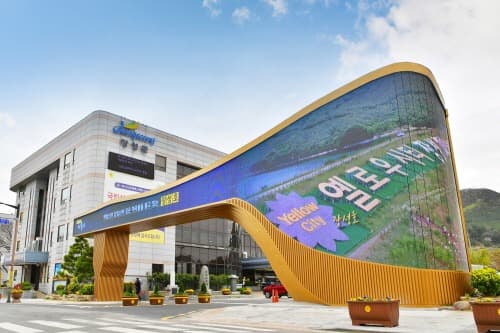 전기자동차 구입 지원 대폭 확대