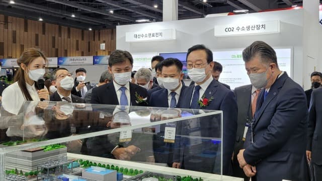 2021 울산 국제 수소에너지 전시회 및 포럼 개막
