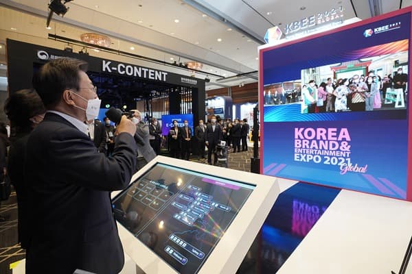K-박람회, 전 세계인의 뜨거운 한류 열기 계속 이어간다