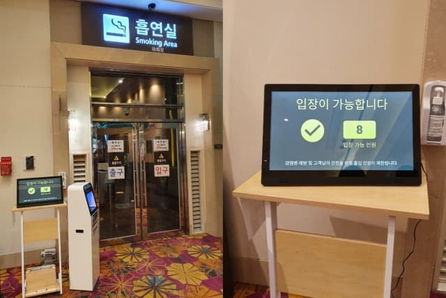 국내 AI 무인화 선두기업 오딘로보틱스, 강원랜드에 AI 출입 솔루션 납품