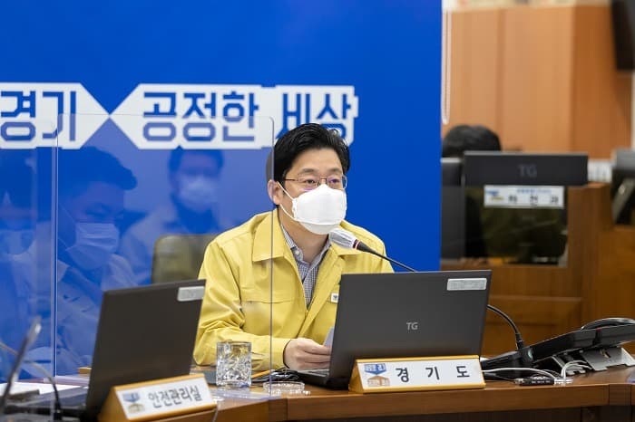 요소수 대응 전담조직(TF) 가동…요소수 확보 및 중장기 수요공급관리