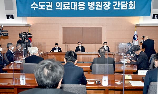 “이번 위기 극복 못하면 일상회복 여정 멈출 우려”