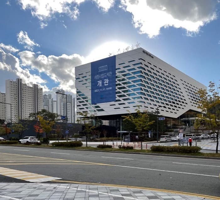 문화 향기로 세종시립도서관 가득 채운다