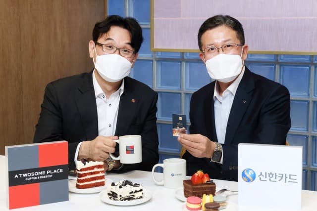 고객 혜택 강화한 PLCC ‘투썸플레이스 신한카드’ 출시
