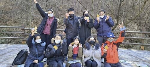 의왕 바라산자연휴양림, 외국인과 함께 숲해설 프로그램 진행