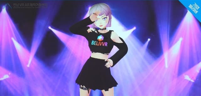 온라인 방송 스트리머 진행 가능한 ‘3D 아바타’ 개발 진행