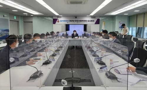 한글사랑 글씨체·한글사랑거리 조성 방안 논의