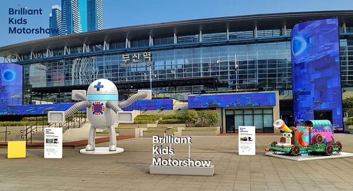 ‘제6회 브릴리언트 키즈 모터쇼’ 진행