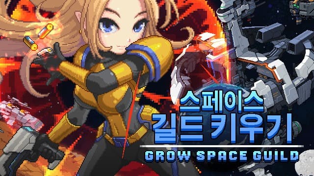 나주에서 글로벌 게임 콘텐츠 기업 꿈꾼다