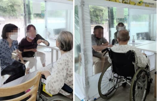 12월 한달간 요양병원 등 고위험군 집단시설 6200곳 점검