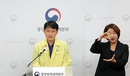 “코로나19 위험도, 전국 ‘매우 높음’…지난 주와 동일”
