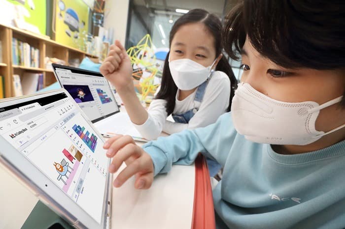 인공지능·가상세계로 온라인 맞춤형 수업…우수사례 30점 선정