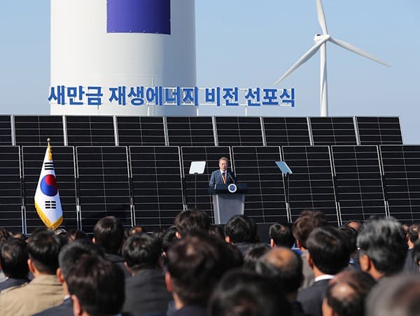 새만금, 재생에너지 시대 막 올라…첫 육상태양광 발전시설 준공