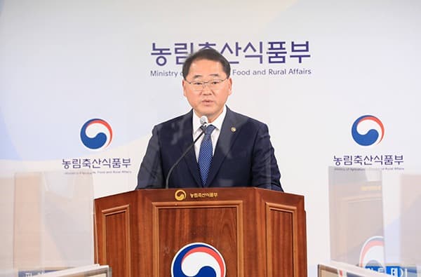 탄소배출 저감 ‘정밀농업 기술’ 2050년까지 농가 60%에 보급