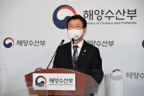 ‘역량 갖춘 해양선도국가로’…해양수산 탄소배출 네거티브 실현