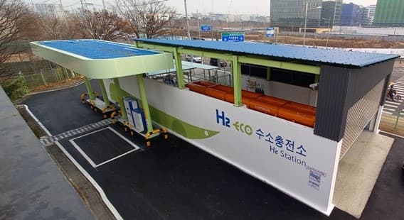 ‘바이오가스·그린수소 사업’ 추진 협약 체결