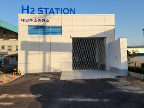 공급에서 산업까지 다 갖춘 '수소시대' 본격 개막