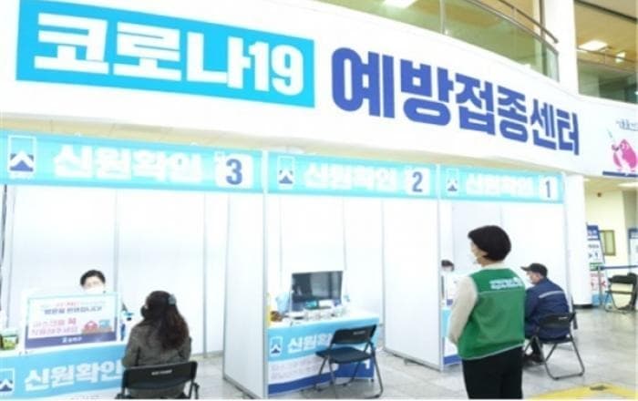 “3차 접종군, 미접종군 비해 중증감염 예방효과 100%”