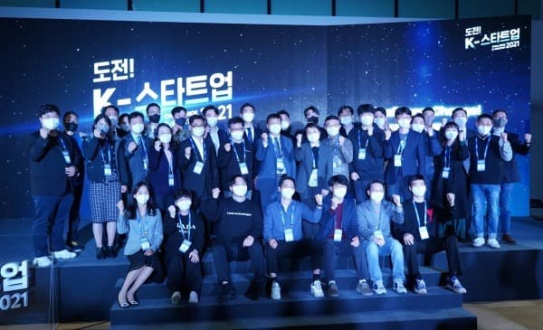 청년 창업기업 1만1000여곳에 세무회계·기술임치 이용권 지원