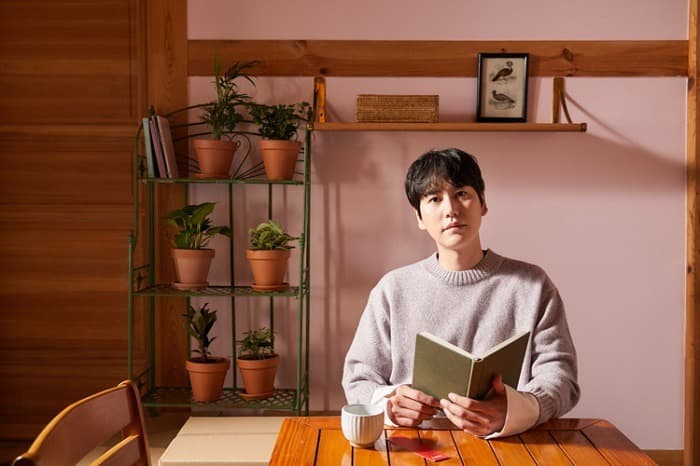규현, 미니 4집 'Love Story' 스토리카드 공개