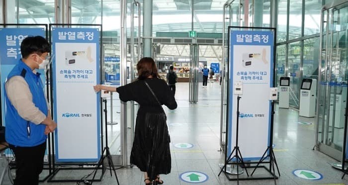 18일부터 독서실·백화점·학원 등 6종 시설 방역패스 해제