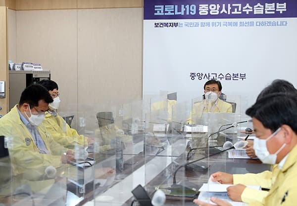 “방역패스 적용시설 및 예외범위, 불편 최소화할 수 있도록 개선”