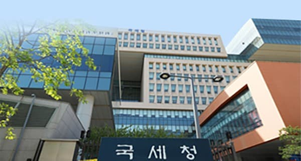 부가세 면세 개인사업자, 2월 10일까지 수입금액 등 신고해야